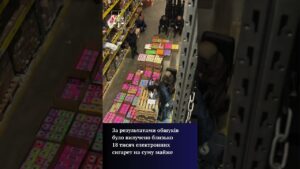 На Харківщині прокуратура припинила діяльність незаконної мережі з продажу електронних сигарет