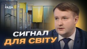 Чому рф не зацікавлена в мирі та маніпулює виборами | Петро Олещук