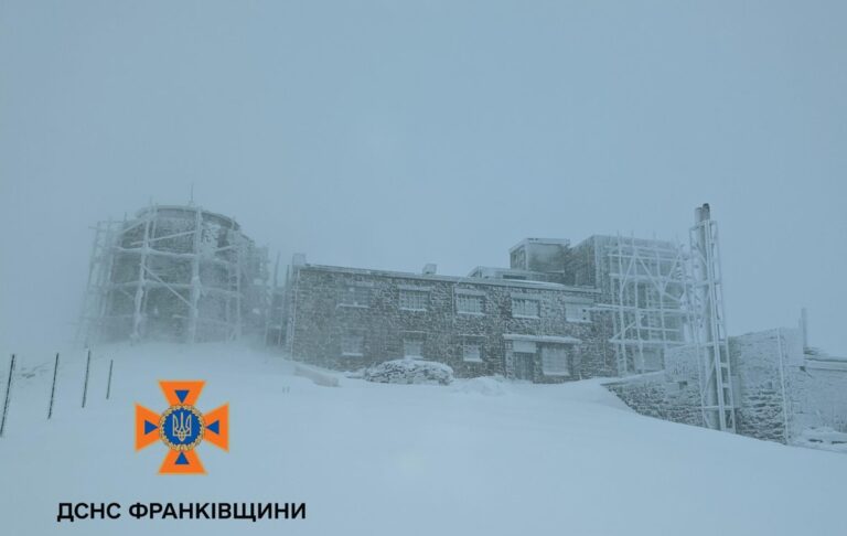 На горі Піп Іван температура впала до 14 градусів морозу