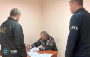 Новини України - На оборонному заводі вкрали понад 100 млн гривень