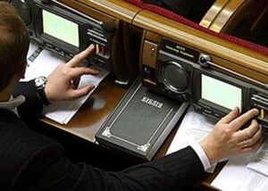 НАБУ та САП викрили злочинну групу з нардепами