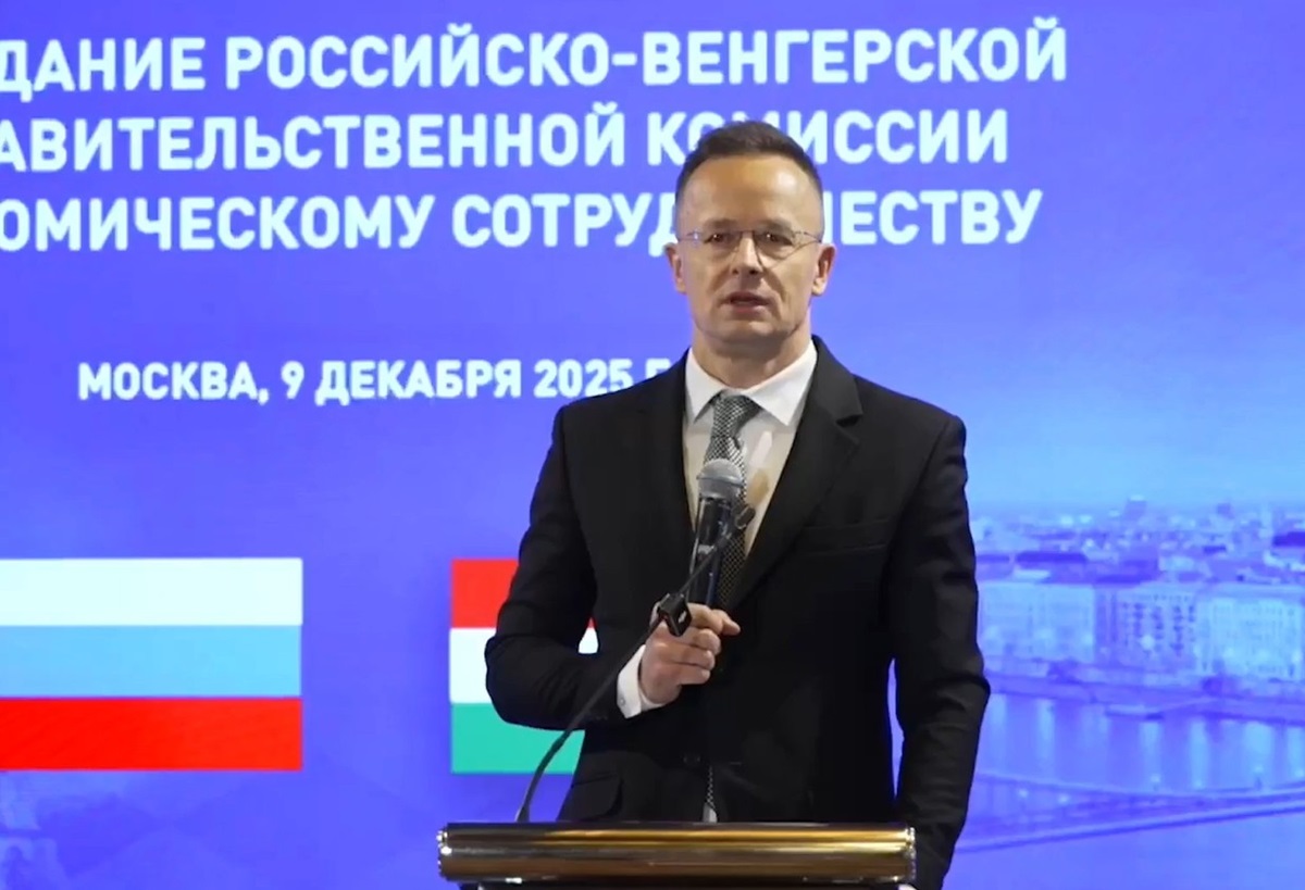 Новини бізнесу - Оператор Турецького потоку переїде з Нідерландів в Угорщину