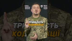 ПРИСВОЄННЯ НОМЕРУ #НАТО ЗРАЗКУ #ОВТ: СКІЛЬКИ ЧАСУ ЗАЙМАЄ?