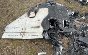 Повітряні сили розкрили подробиці нічної атаки