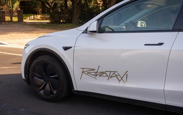 Проєкт Robotaxi Tesla значно менший, ніж заявляє Ілон Маск – ЗМІ