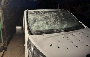 РФ атакувала Дніпро та область: є жертви й поранені