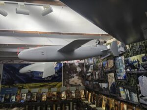 Новини України - Розкрито вигляд нової української ракети Барс