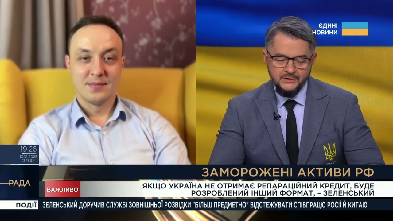 Нові санкції ЄС і боротьба з нафтовими доходами рф: оцінка ситуації | Владислав Власюк