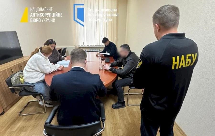 Новини України - САП і НАБУ завершили слідство у справі голови облради та народної депутатки