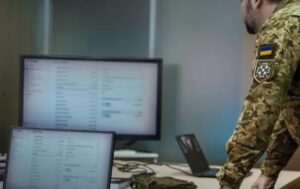 Систему Імпульс впроваджують у Силах безпілотних систем