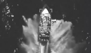 Новини світу - США вдарили по судну в Тихому океані