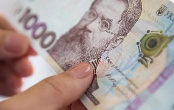 Стартували перші виплати ₴6 500 Зимової підтримки