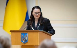 Свириденко розповіла, коли призначать нового голову Міненерго