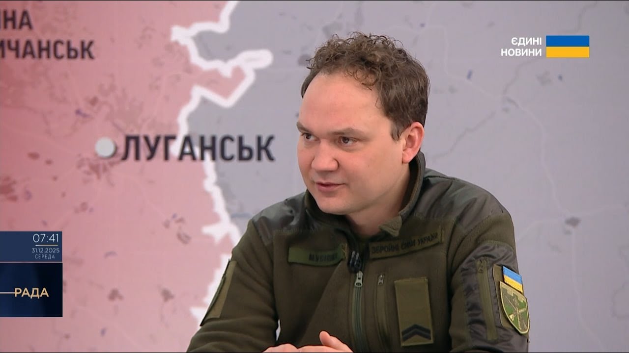 Спецоперації України і удари по тилу рф: оцінка року | Олександр Мусієнко