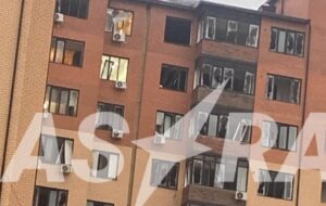 У Дагестані заявили про атаку БПЛА неподалік оборонного заводу