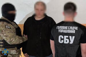 У Києві затримали коригувальника атак РФ