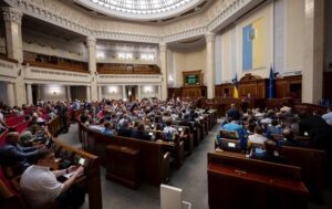 Новини України - У Раді не домовилися про голосування Бюджету-2026