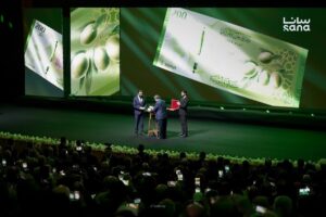 Новини бізнесу - У Сирії представили нові банкноти