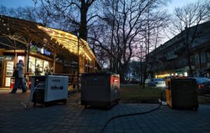 Укренерго запланувало відключення у п’ятницю