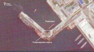 Ураження субмарини РФ: з’явилися знімки з космосу