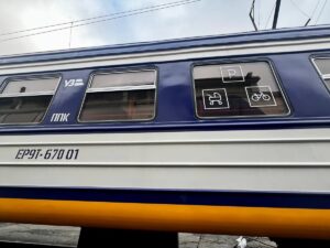 УЗ попередила про зміни руху поїздів на Київщині