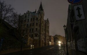 В Укренерго повідомили про відключення 1 січня