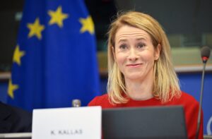 Новини світу - В Євросоюзі відреагували на критику з боку США