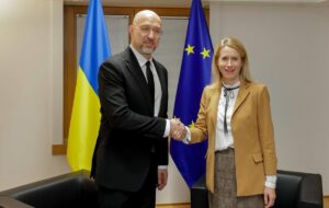 Новини світу - ЄС розвиватиме оборонну співпрацю з Україною
