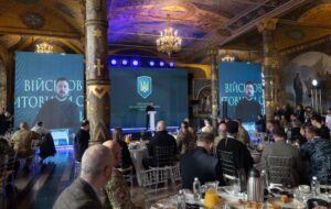 Новини України - Зеленський назвав найкращий подарунок для України