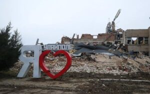 ЗСУ: РФ намагається прорватися до центру Гуляйполя