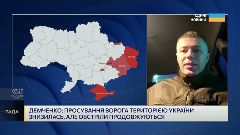 Ситуація на кордоні з рф і ЄС, обстріли Сумщини та Харківщини | Андрій Демченко