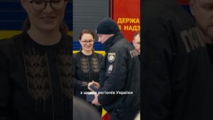 Юлія Свириденко вручила державні нагороди рятувальникам та поліцейським з різних регіонів України