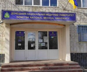 9 років за два BMW ВАКС виніс вирок ректору Донецького медуніверситету Кондратенку за хабарі та відмивання грошей