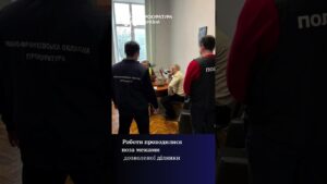 Екологічні правопорушення на понад 8 млн гривень! Серед підозрюваних – колишні посадовці