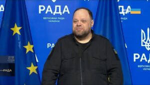 Урочисте нагородження та фінансова підтримка: зустріч спікерів України та Латвії