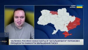 “Рада миру”: новий формат переговорів і його роль | Ігор Чаленко