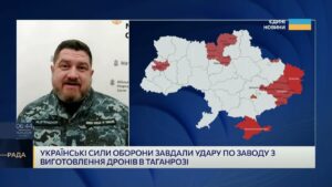 Глушіння GPS біля Фінляндії як елемент морської війни рф | Дмитро Плетенчук