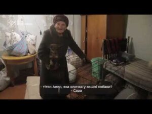 Рятувальники «ФЕНІКС» евакуювали останню мешканку та її улюбленців з прифронтового села