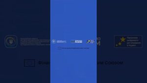 #shots #roamlikeathome #нкек #україна #єс #ukraine #eu #ncec #регулятор