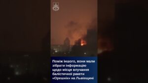 На Закарпатті затримано агентів, які збирали розвіддані для рф про стратегічні об’єкти