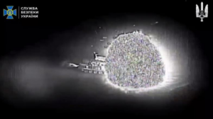 Альфа СБУ знищила російське ППО на $4 млрд