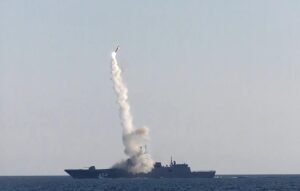 Балістика з Криму. Куди вночі летів Циркон