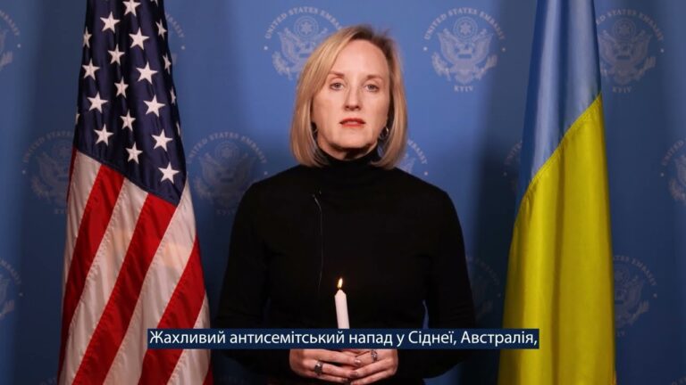 Holocaust Remembrance Day