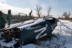 Новини України - DeepState: РФ окупувала менше 1% території за рік