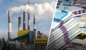 Державі повернули 114 млн у справі про закупівлю вугілля для Центренерго