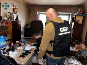 Новини України - Дніпрянин "зливав" дані про роботу ТЦК через Телеграм