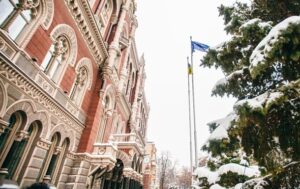 Долар оновив історичний рекорд в Україн