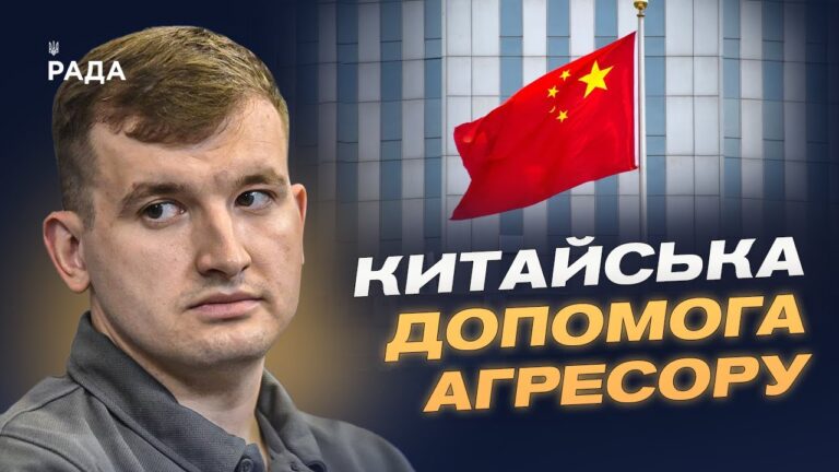 Стан збройних сил рф: людський ресурс і бойові можливості | Дмитро Жмайло