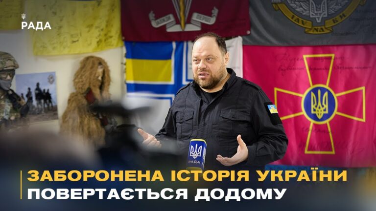 Скарби діаспори повернулися додому: 16 тисяч заборонених книг тепер в Україні