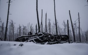 Генштаб назвав втрати Росії станом на 3 січня